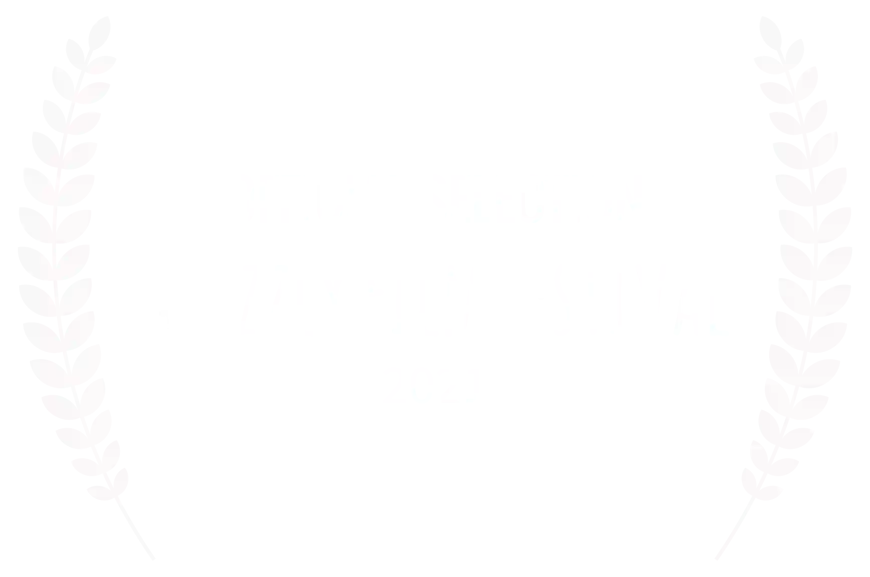 Grizzly Film Festival 2021